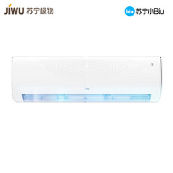 JIWU 苏宁极物 KFR-51GW/BU(A3)NW 壁挂空调