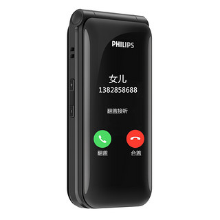 PHILIPS 飞利浦 E218L 移动联通版 2G手机