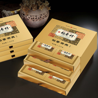 DXC 稻香村 稻香荣典 混合口味 1.21kg 礼盒装