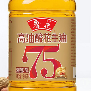 luhua 鲁花 高油酸花生油 食用油粮油5S物理压榨 家庭厨房 健康调味 高油酸3.06L