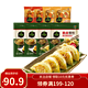 bibigo 必品阁 韩式250g*4包（粉条2+烤肉2）+早安包*4袋（披萨2+炒鸡2）