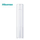  Hisense 海信 KFR-50LW/E80A1 立柜式空调 2匹　