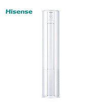 Hisense 海信 KFR-50LW/E80A1 立柜式空调 2匹