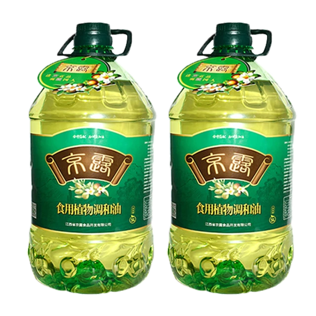 JingLu 京露 食用植物调和油 5L*2桶