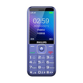 PHILIPS 飞利浦 E258S 移动联通版 2G手机