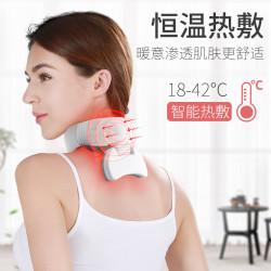 aux奥克斯颈椎按摩器h61