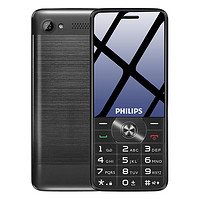 PHILIPS 飞利浦 E280 移动联通版 2G手机