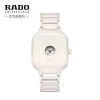 RADO 雷达 士真我系列 中性机械表 R27076012