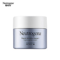 Neutrogena 露得清 抗皱修护a醇晚霜 48g