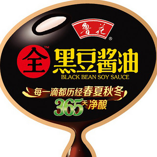 luhua 鲁花 全黑豆酱油酱香老抽 500ml