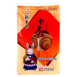 北京稻香村 自来红月饼 300g