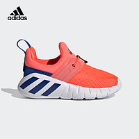 adidas 阿迪达斯 Adidas阿迪达斯 童鞋 2021春季新款 RapidaZEN I婴童训练运动鞋