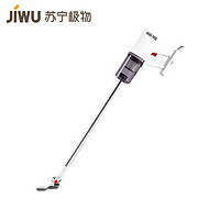 JIWU 苏宁极物 JWXC-1 手持有线吸尘器