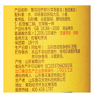 luhua 鲁花 自然鲜炒菜香酱油 1.98L