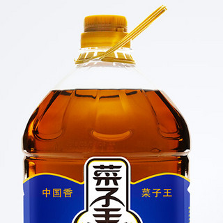 菜子王 压榨浓香菜籽油 5L