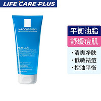 LA ROCHE-POSAY 理肤泉 法国LaRochePosay理肤泉清痘舒缓洁面啫喱清爽净肤低敏祛痘洗面奶男女200ml