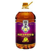 菜子王 纯香压榨菜籽油 5L