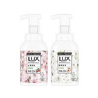 LUX 力士 白桃+树莓）香氛抑菌泡泡洗手液225ml*2