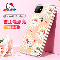 Hello Kitty 凯蒂猫 苹果11手机壳轻奢镶钻iPhone11promax保护套