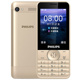 PHILIPS 飞利浦 E316 移动联通版 2G手机 尊贵金