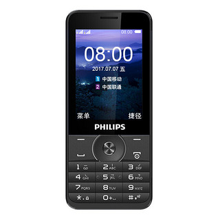 PHILIPS 飞利浦 E316 移动联通版 2G手机 典雅黑