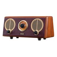 HiVi 惠威 M2R 户外 便携蓝牙音箱 绯红