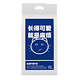 PLUS会员：Keroro 可噜噜 原味天然奶香豆腐猫砂 2.5kg