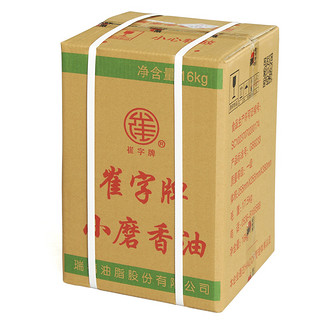 崔字牌 小磨香油 16kg