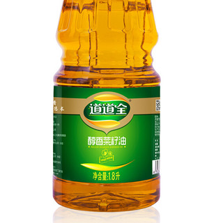 道道全 醇香菜籽油 1.8L