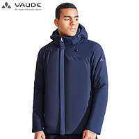 VAUDE 巍德 1518169 男士三合一棉服外套