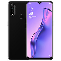 OPPO A8 4G手机 4GB+64GB 秘境黑