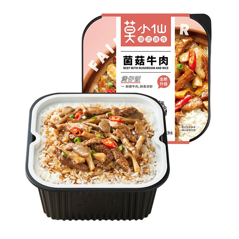 莫小仙 菌菇牛肉煲仔饭 265g