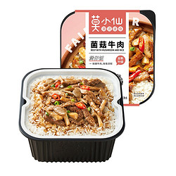 莫小仙 自嗨锅煲仔饭 菌菇牛肉 265g
