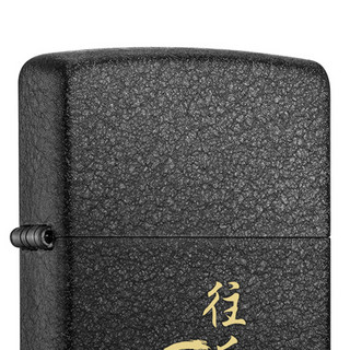 ZIPPO 之宝 经典系列 236 打火机 黑裂漆 请指教