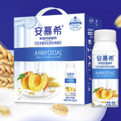 安慕希 伊利安慕希黄桃燕麦酸奶200g*10瓶*2箱学生营养早餐搭档