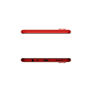 OPPO A8 4G手机 4GB+64GB 石榴红
