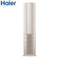 Haier 海尔 KFR-72LW/09HA  立柜式空调 3匹