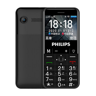 PHILIPS 飞利浦 E516 4G手机