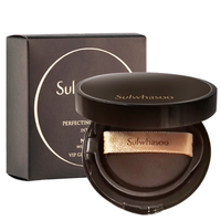 Sulwhasoo 雪花秀 致美养肤气垫BB霜 #21 5g