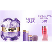 PLUS会员：AUPRES 欧珀莱 小紫钻时光锁抗皱紧实眼霜 20g（赠 眼霜5g*2+胶原水50ml+乳40ml+紧肤霜10g）