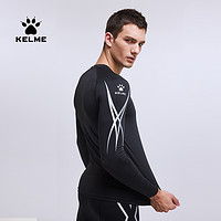 KELME 卡尔美 8161TL1001 男士速干长袖T恤