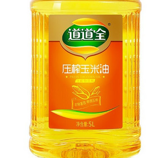 道道全 压榨玉米油 5L