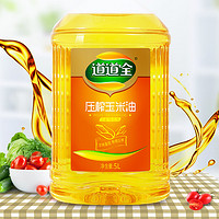 道道全 压榨玉米油 5L