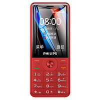 PHILIPS 飞利浦 E517 4G手机