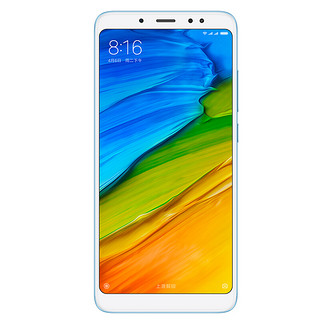 Redmi 红米 Note5 4G手机 6GB+128GB 魔力蓝