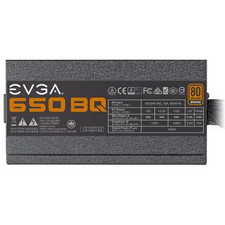 EVGA 650BQ 铜牌（85%）半模组ATX电源 650W