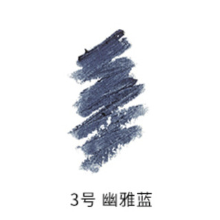 BOBBI BROWN 芭比波朗 流云随心眼妆笔 #3号幽雅蓝 0.35g