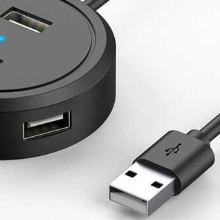 GUSGU 古尚古 USB2.0 四口集线器 深邃黑