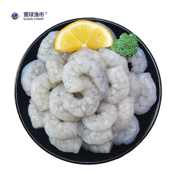 寰球渔市 大号青虾仁450g * 4袋