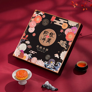 Huamei 华美 花韵月语月饼 混合口味 630g 礼盒装